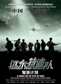 夜尚酒馆